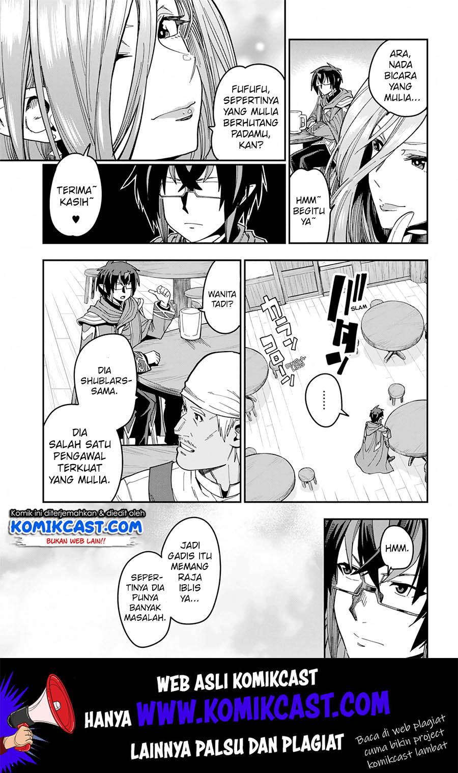 Konjiki no Moji Tsukai Chapter 58