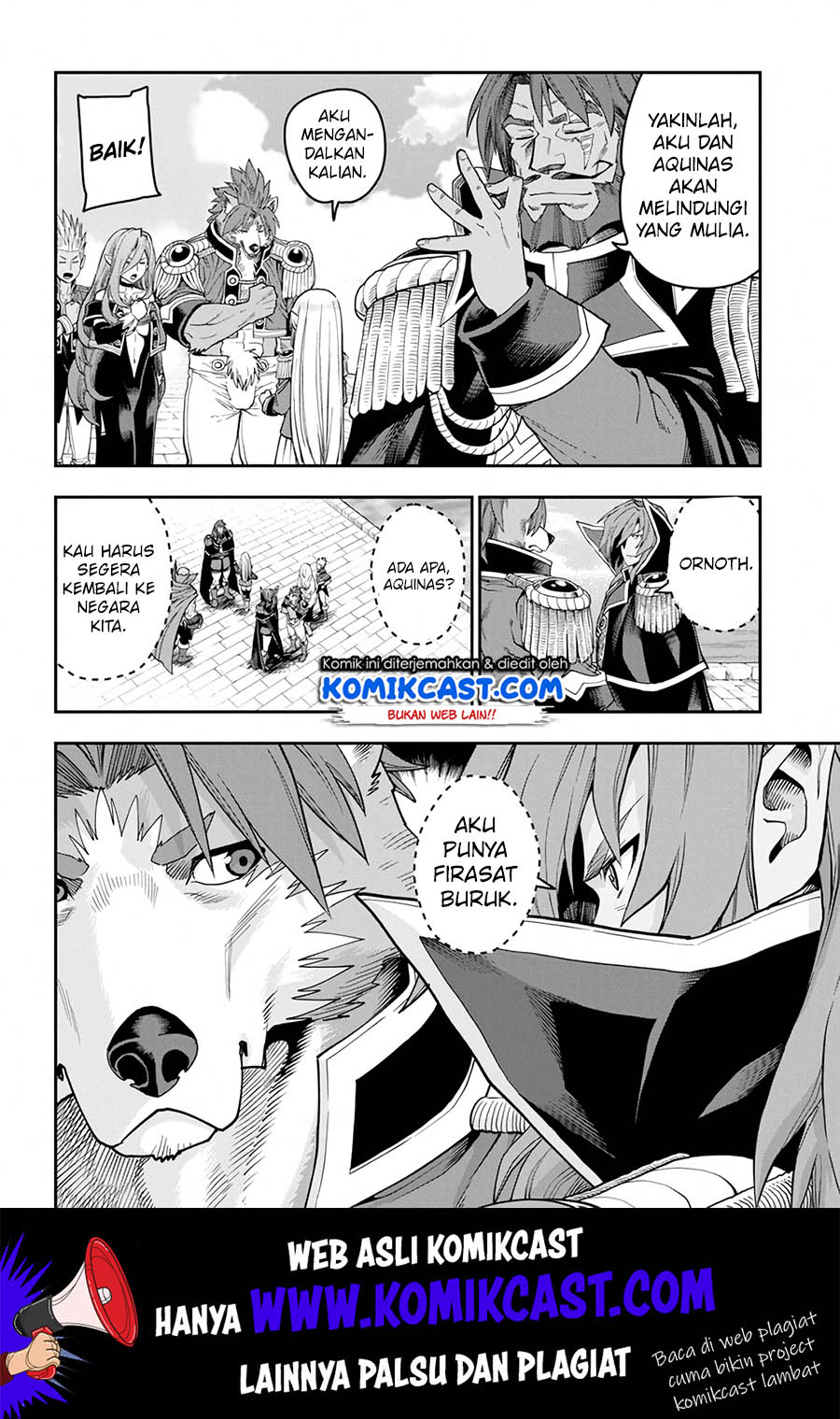 Konjiki no Moji Tsukai Chapter 58