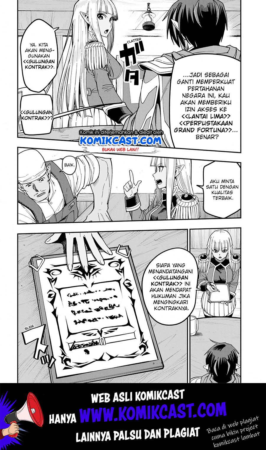 Konjiki no Moji Tsukai Chapter 58