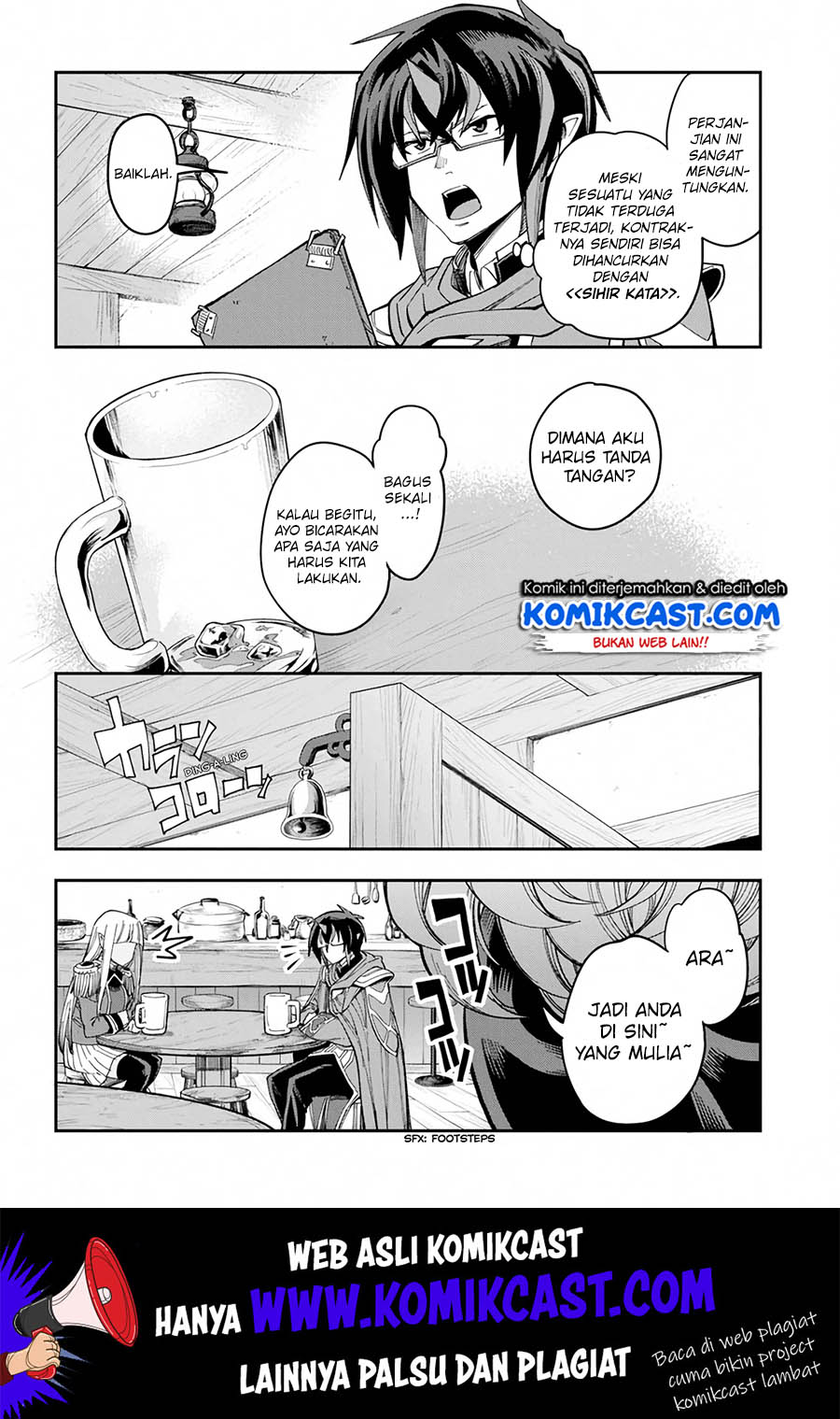 Konjiki no Moji Tsukai Chapter 58