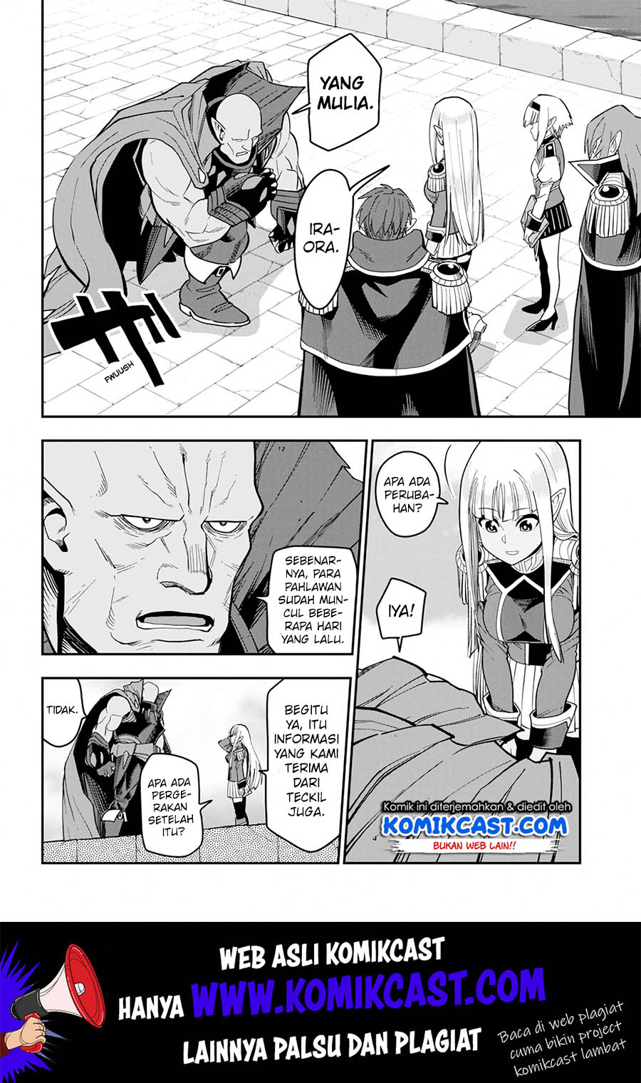 Konjiki no Moji Tsukai Chapter 58