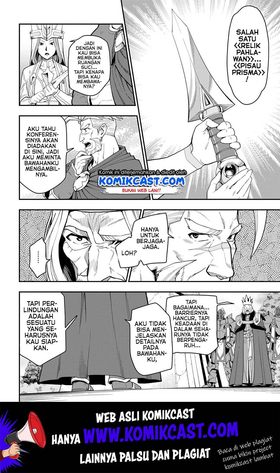 Konjiki no Moji Tsukai Chapter 63