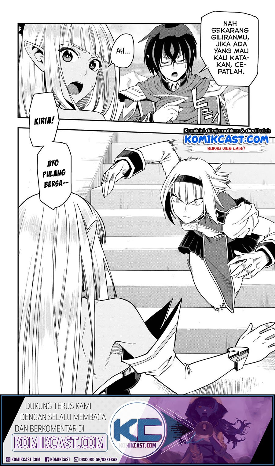 Konjiki no Moji Tsukai Chapter 64