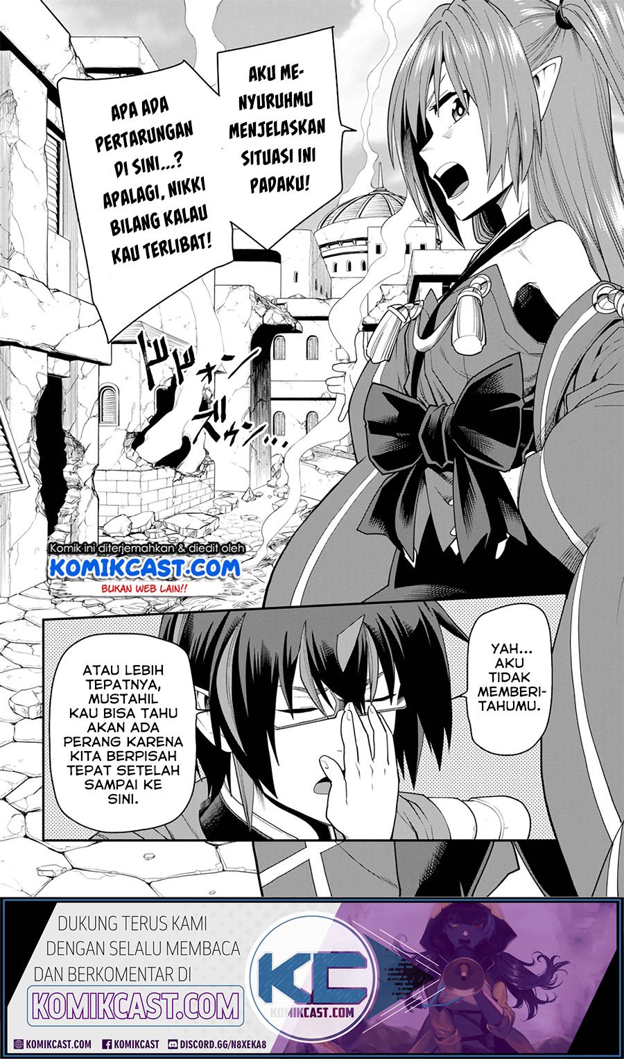 Konjiki no Moji Tsukai Chapter 66