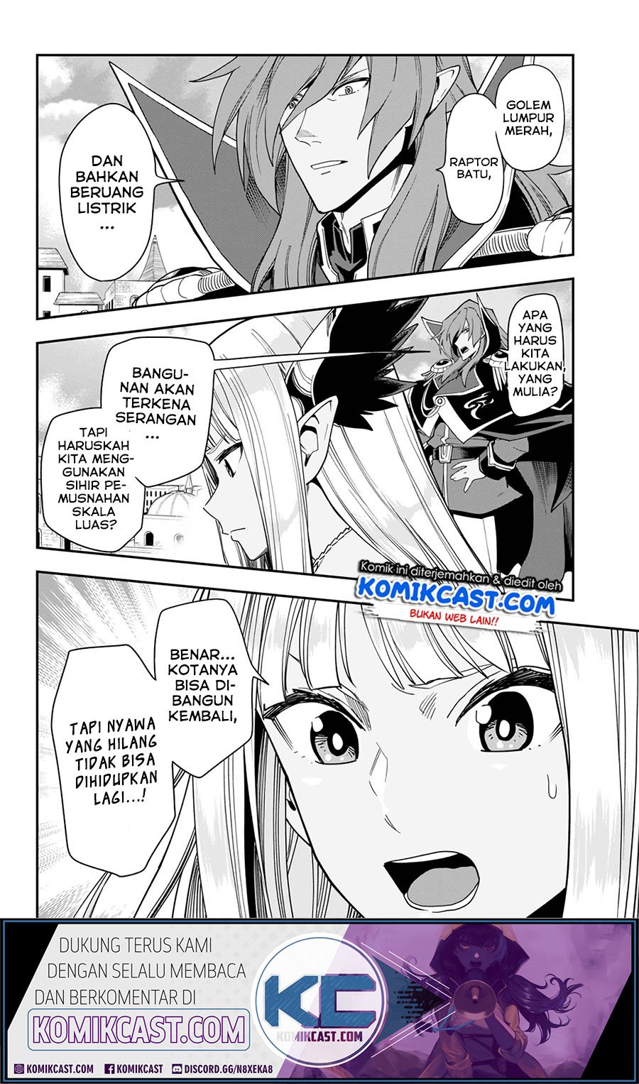 Konjiki no Moji Tsukai Chapter 66