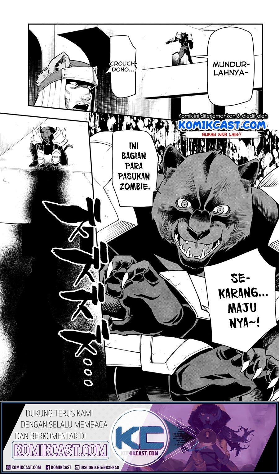 Konjiki no Moji Tsukai Chapter 66