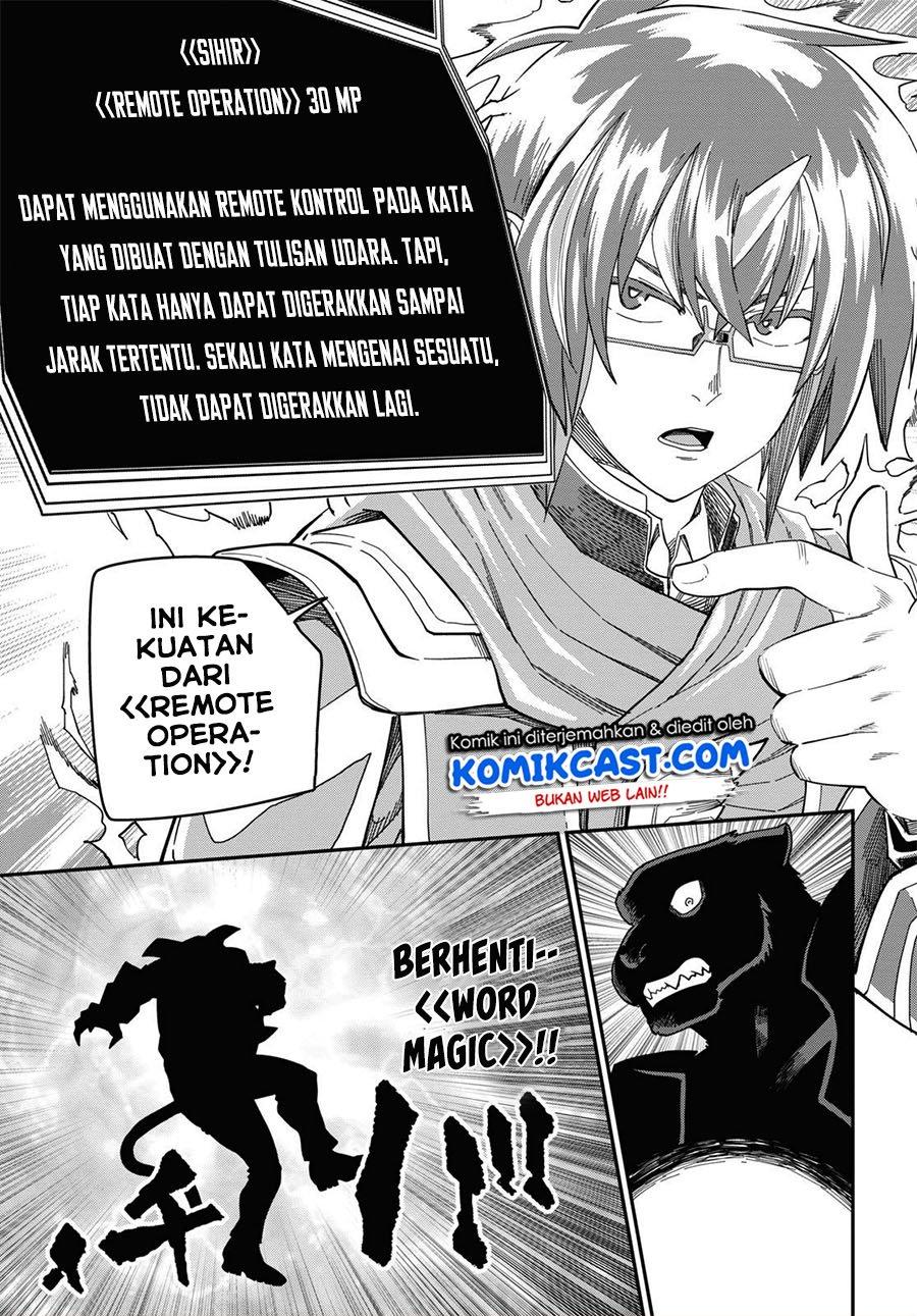 Konjiki no Moji Tsukai Chapter 68