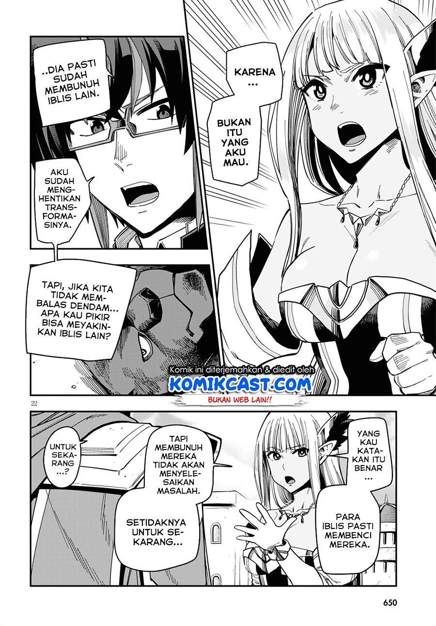 Konjiki no Moji Tsukai Chapter 68