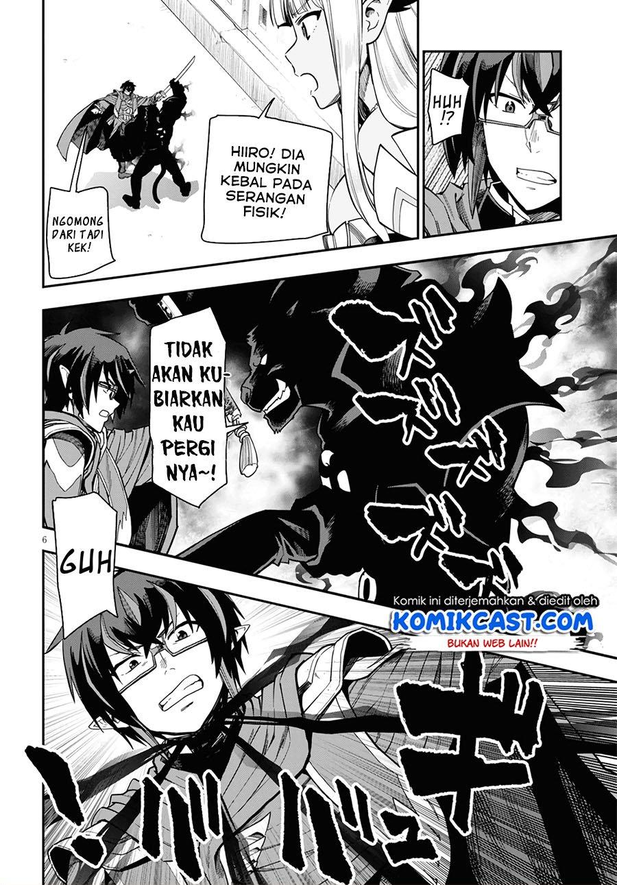 Konjiki no Moji Tsukai Chapter 68