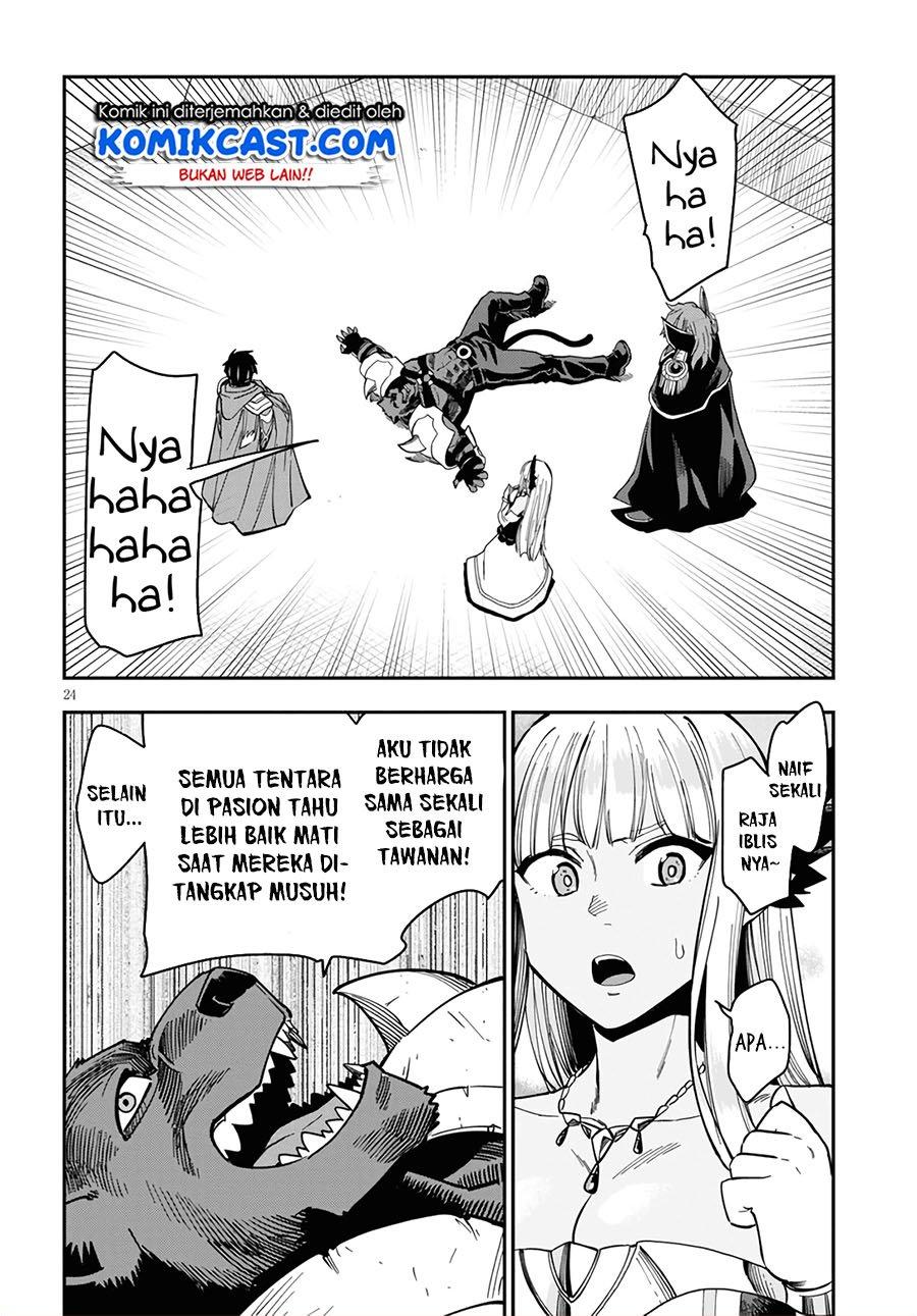 Konjiki no Moji Tsukai Chapter 68