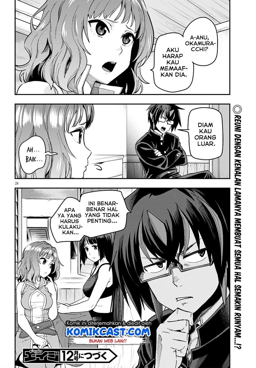 Konjiki no Moji Tsukai Chapter 69