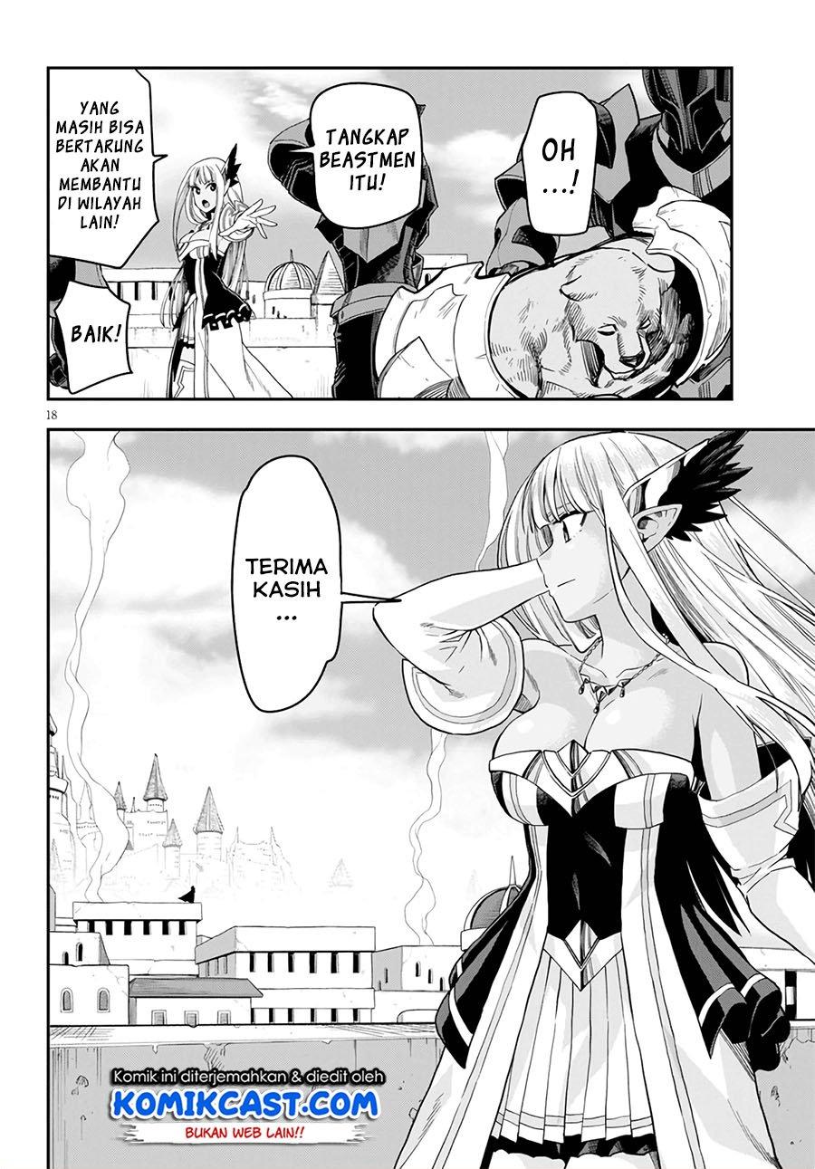 Konjiki no Moji Tsukai Chapter 69