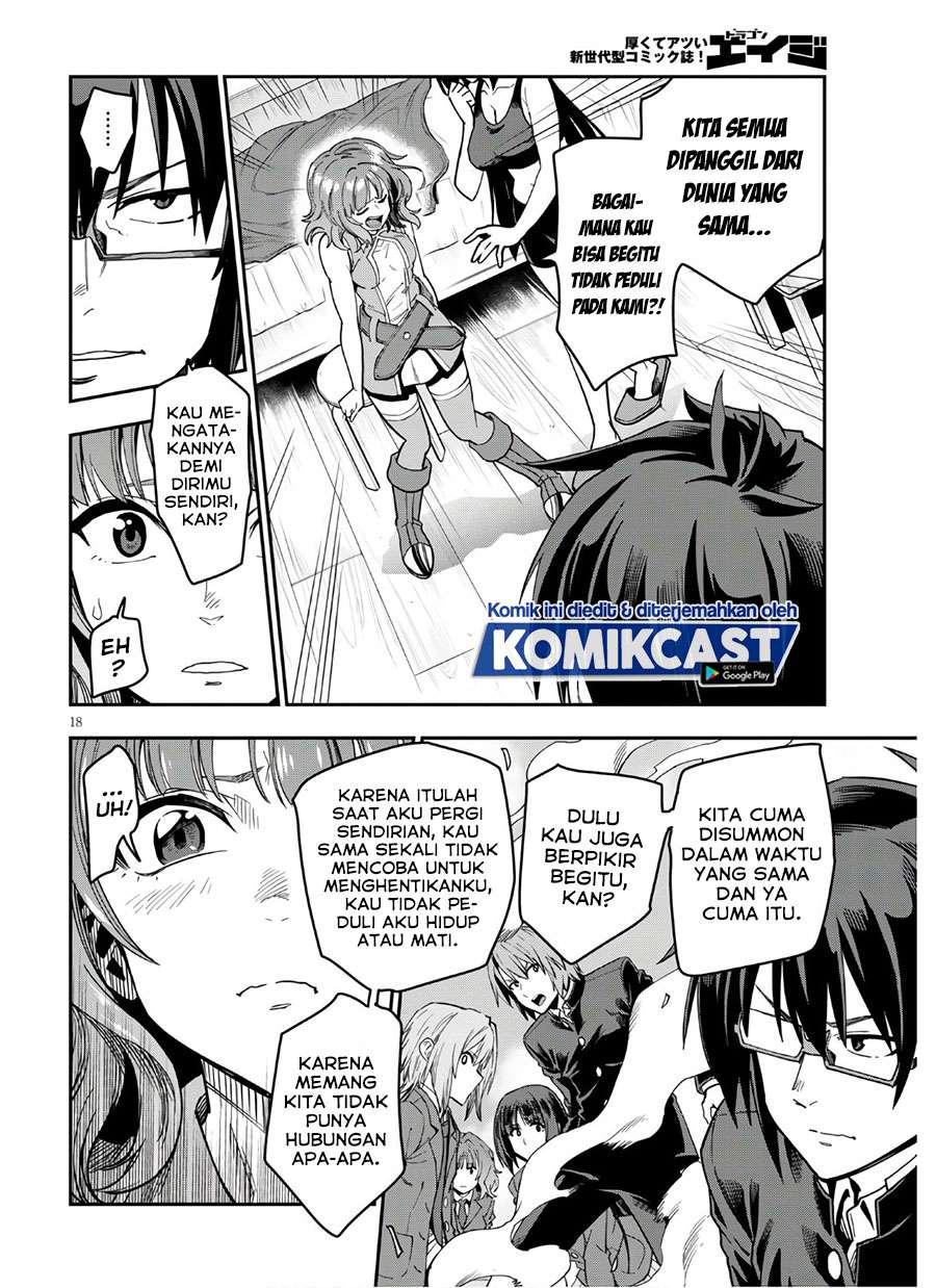 Konjiki no Moji Tsukai Chapter 70