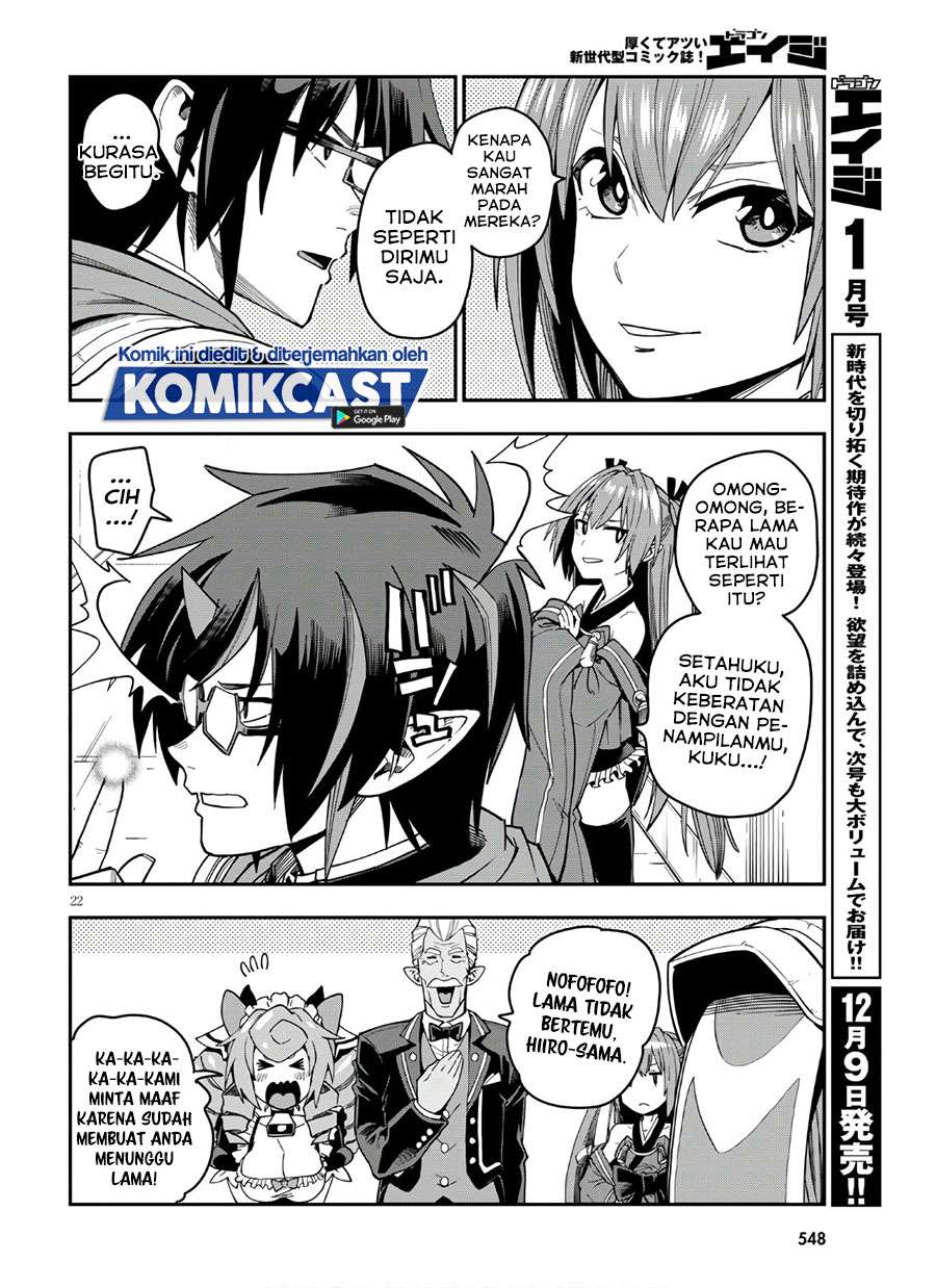 Konjiki no Moji Tsukai Chapter 70