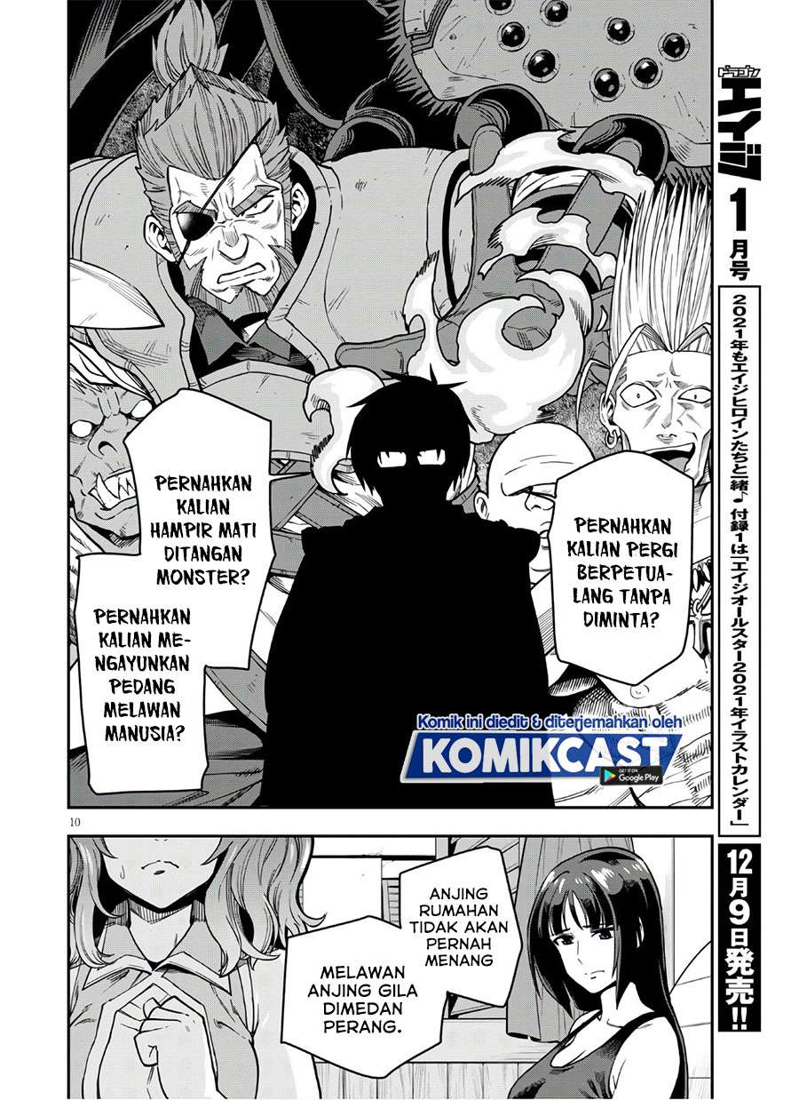 Konjiki no Moji Tsukai Chapter 70