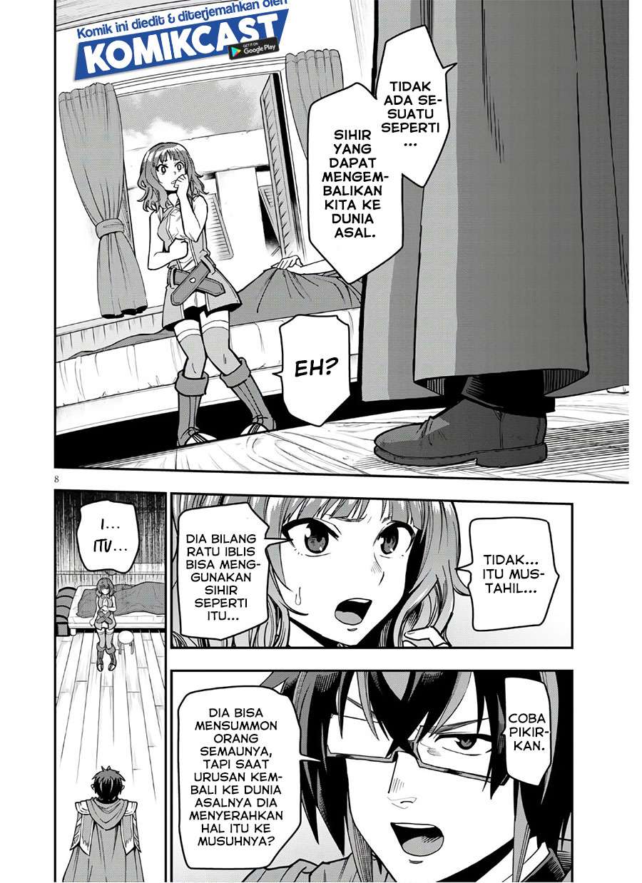 Konjiki no Moji Tsukai Chapter 70