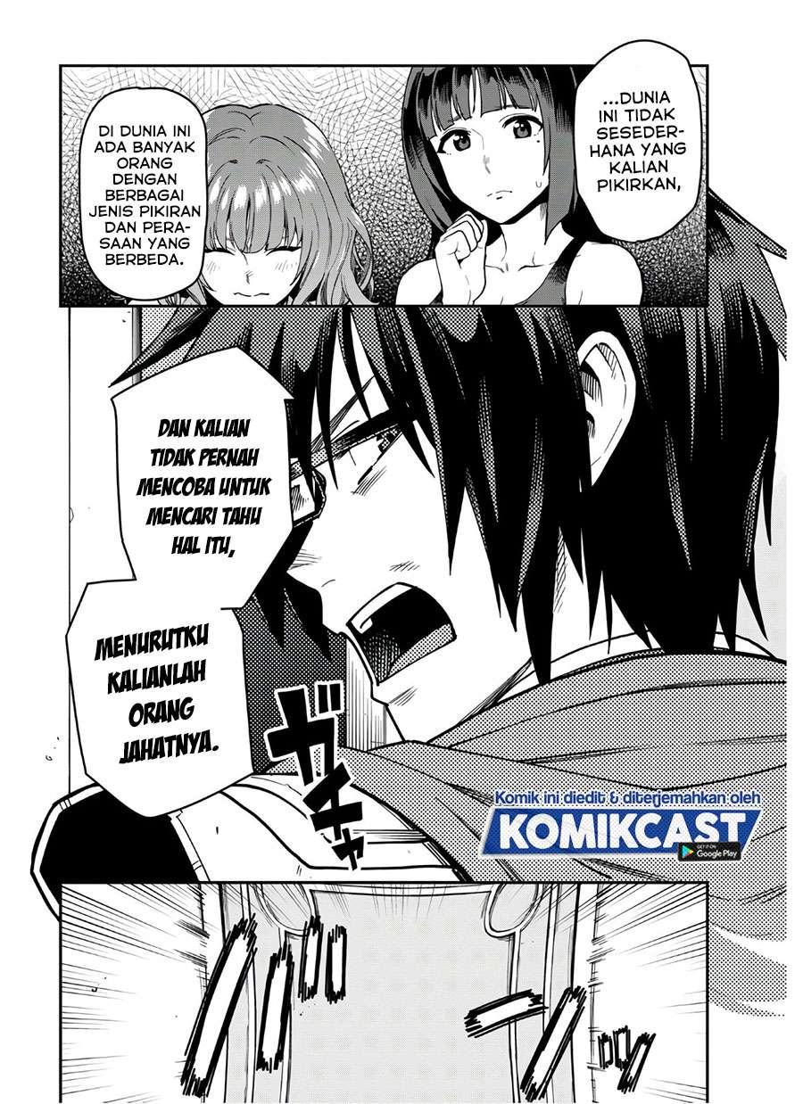 Konjiki no Moji Tsukai Chapter 70