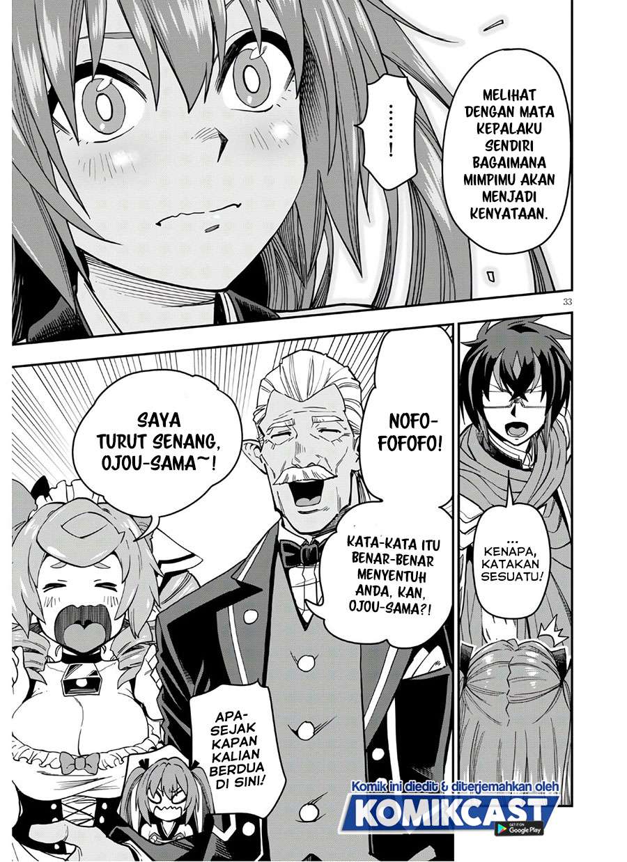 Konjiki no Moji Tsukai Chapter 70