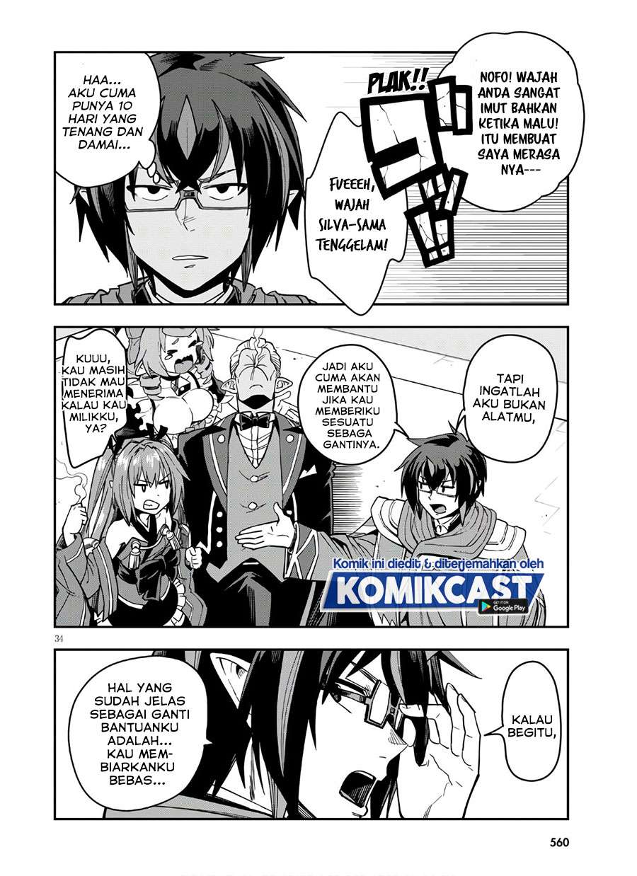 Konjiki no Moji Tsukai Chapter 70