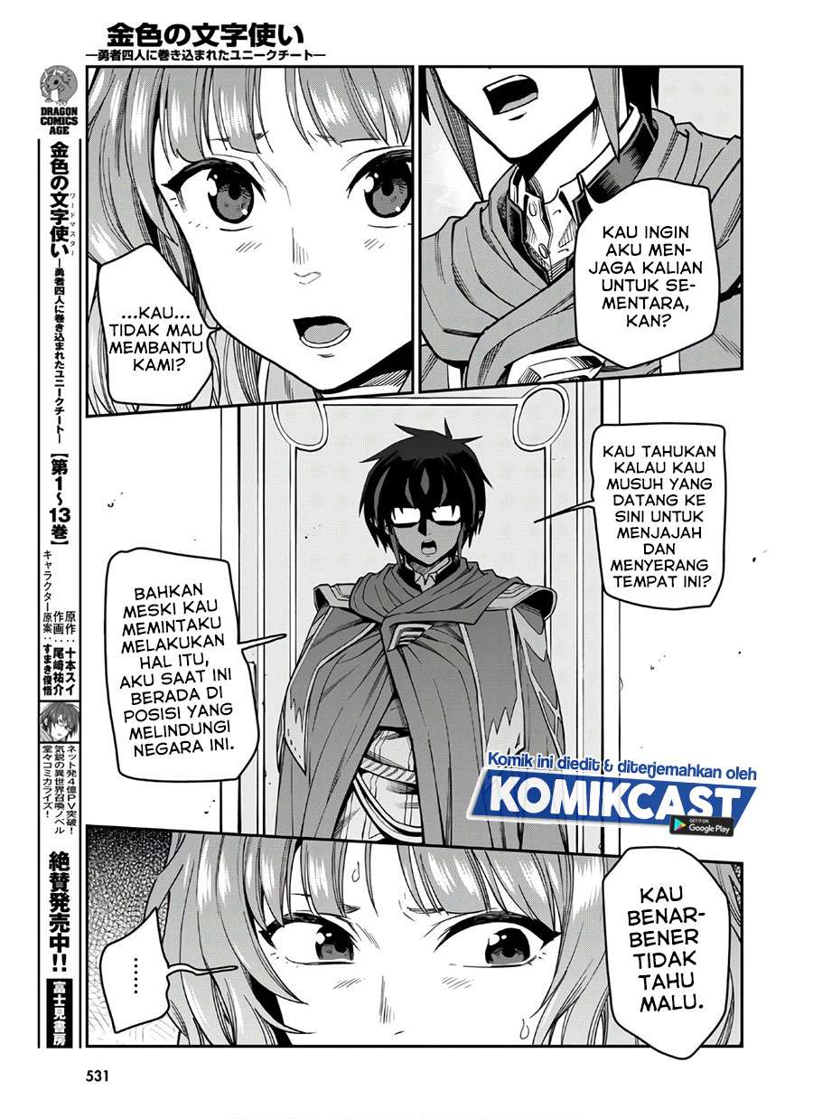 Konjiki no Moji Tsukai Chapter 70