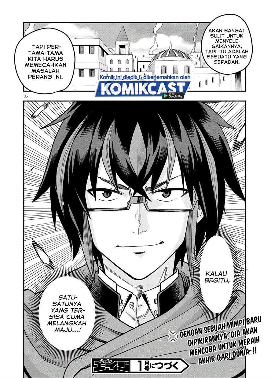 Konjiki no Moji Tsukai Chapter 70