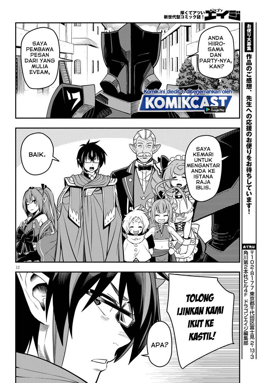 Konjiki no Moji Tsukai Chapter 71