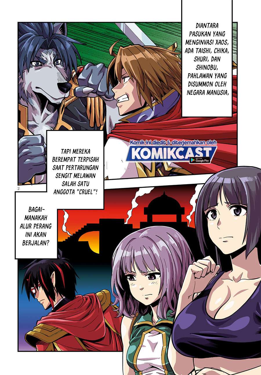 Konjiki no Moji Tsukai Chapter 71