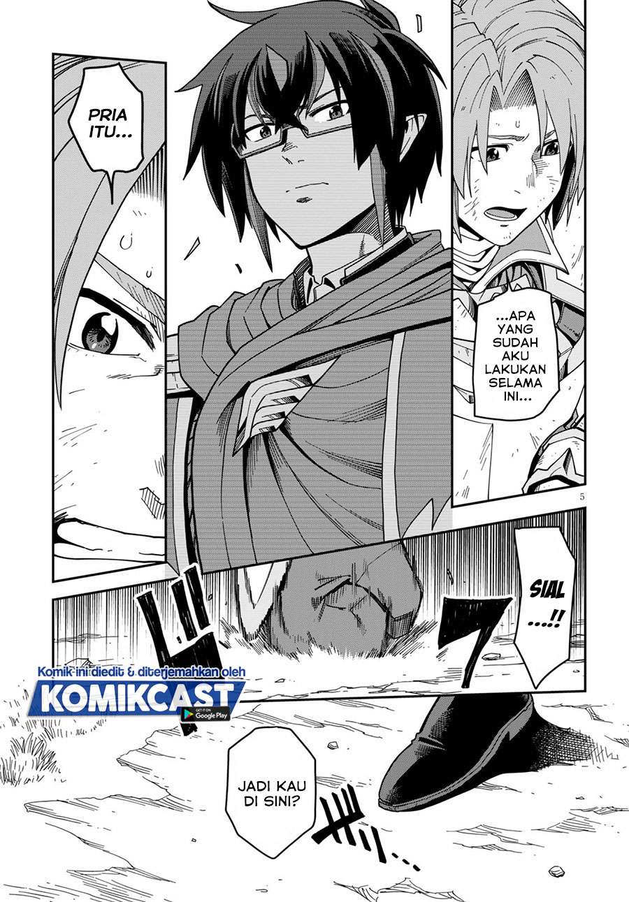 Konjiki no Moji Tsukai Chapter 71