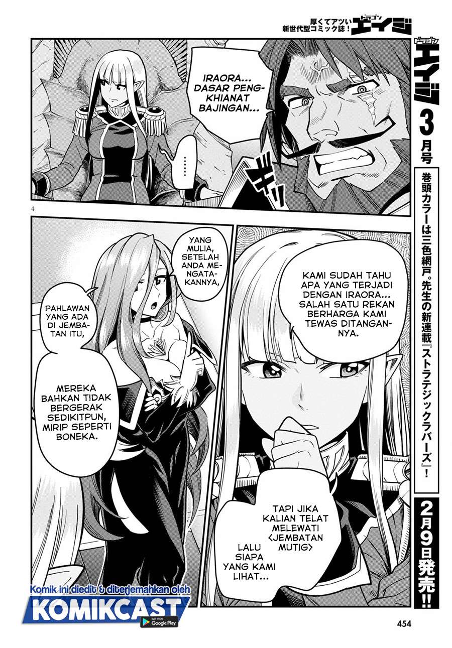 Konjiki no Moji Tsukai Chapter 72