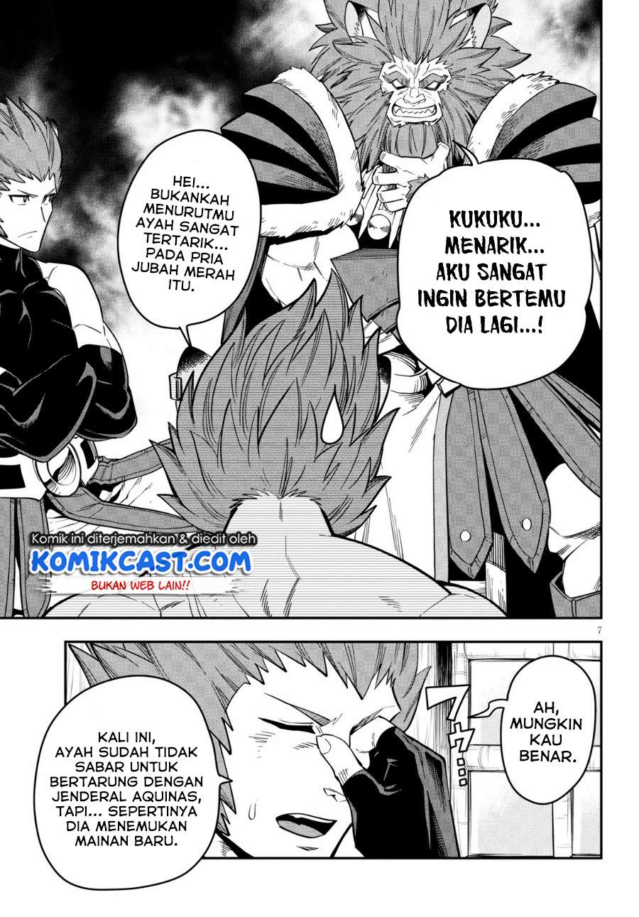 Konjiki no Moji Tsukai Chapter 75