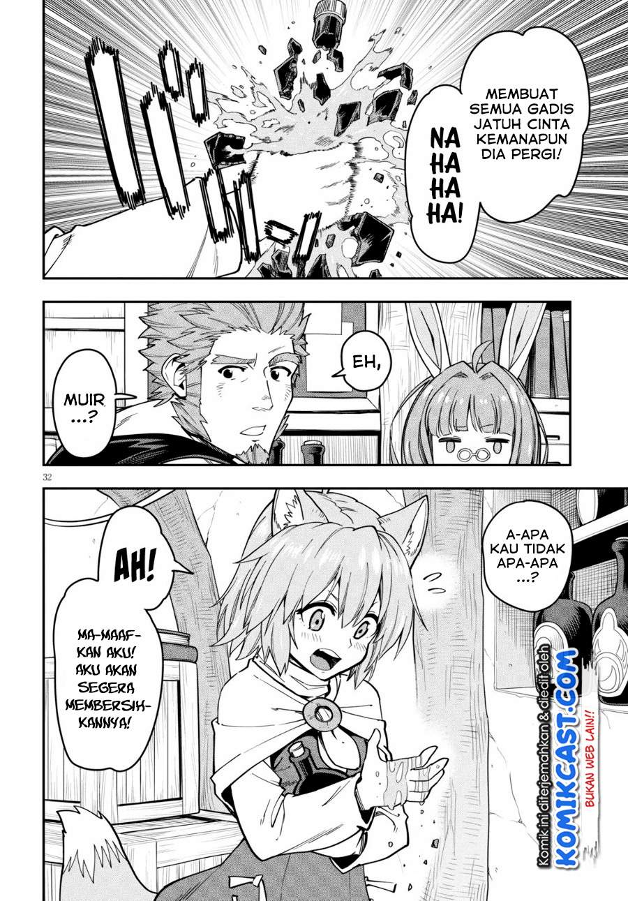 Konjiki no Moji Tsukai Chapter 75