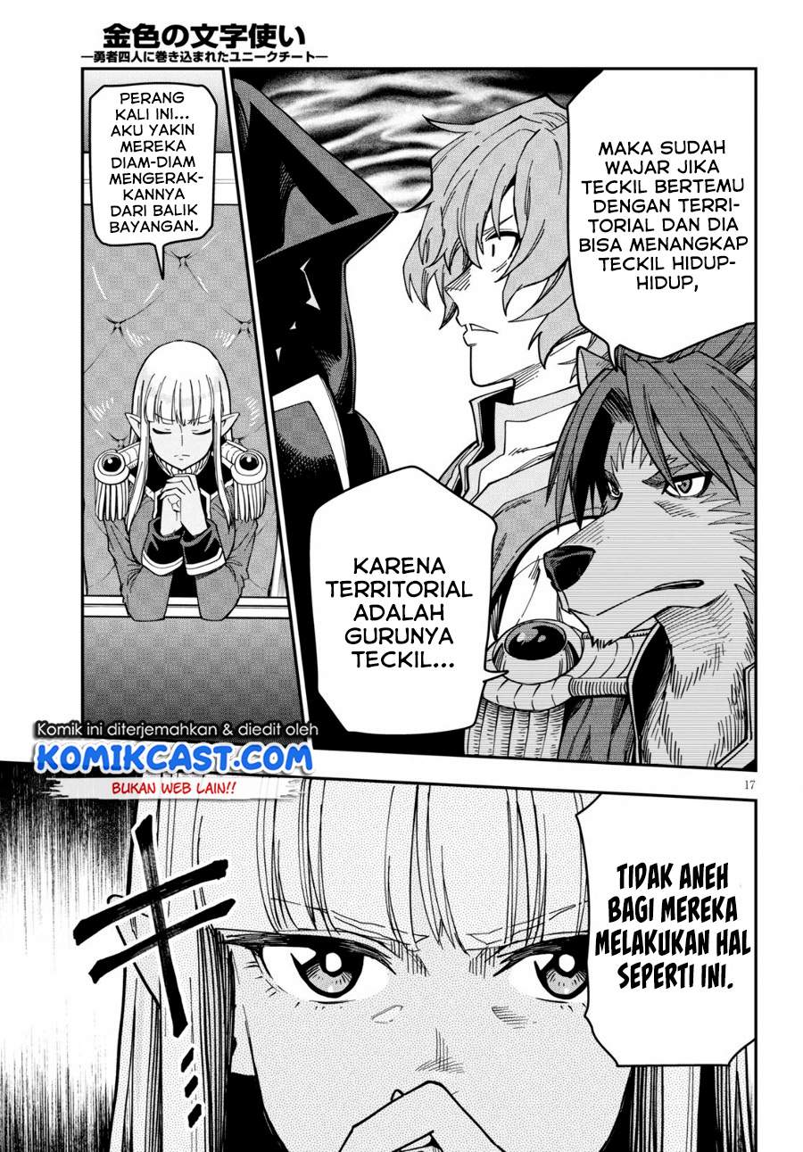 Konjiki no Moji Tsukai Chapter 75