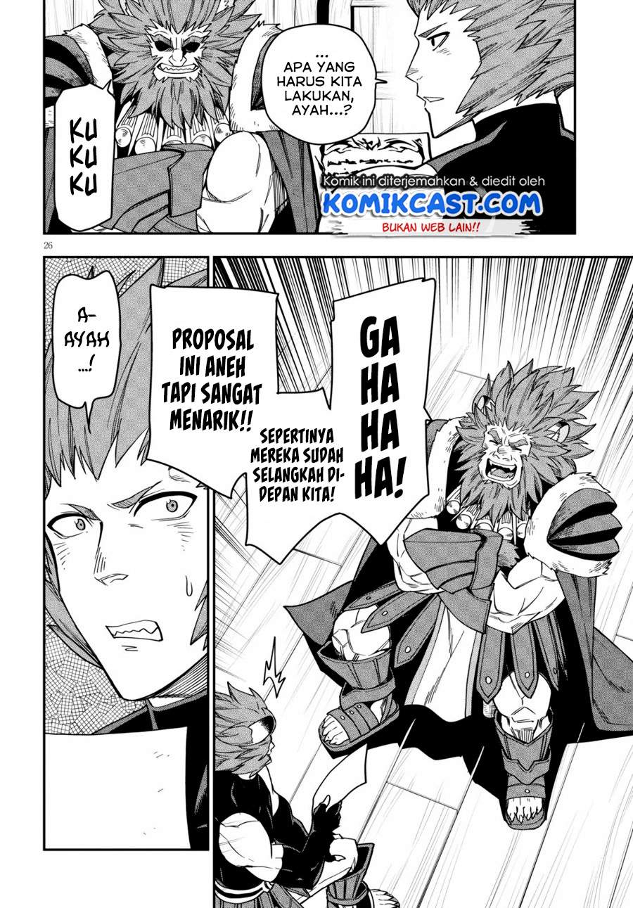 Konjiki no Moji Tsukai Chapter 75