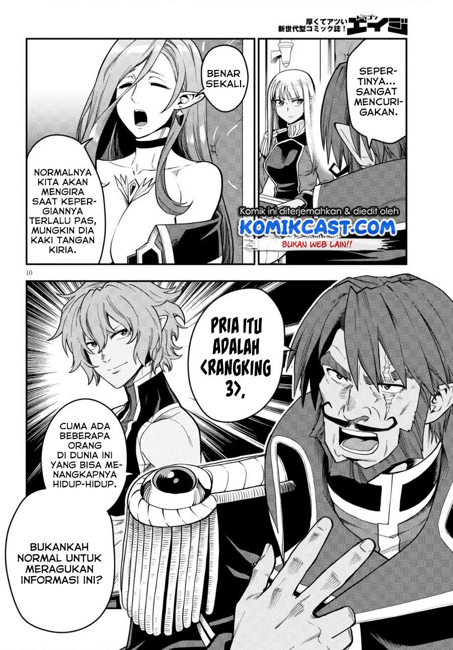 Konjiki no Moji Tsukai Chapter 75