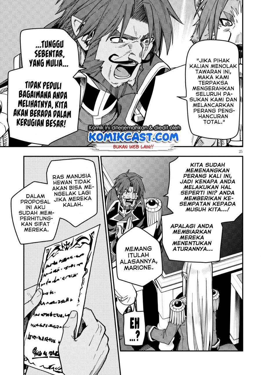 Konjiki no Moji Tsukai Chapter 75