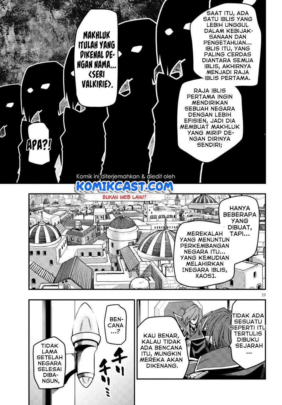 Konjiki no Moji Tsukai Chapter 75