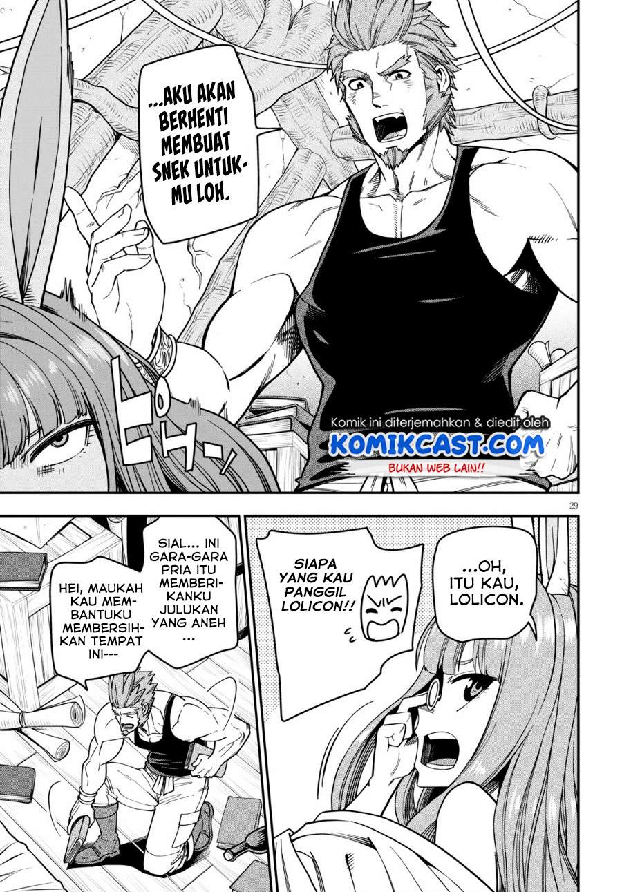 Konjiki no Moji Tsukai Chapter 75