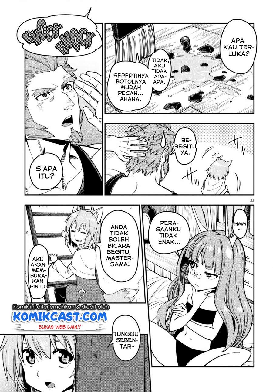 Konjiki no Moji Tsukai Chapter 75