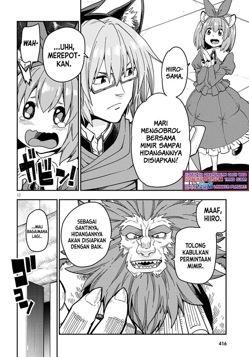 Konjiki no Moji Tsukai Chapter 78