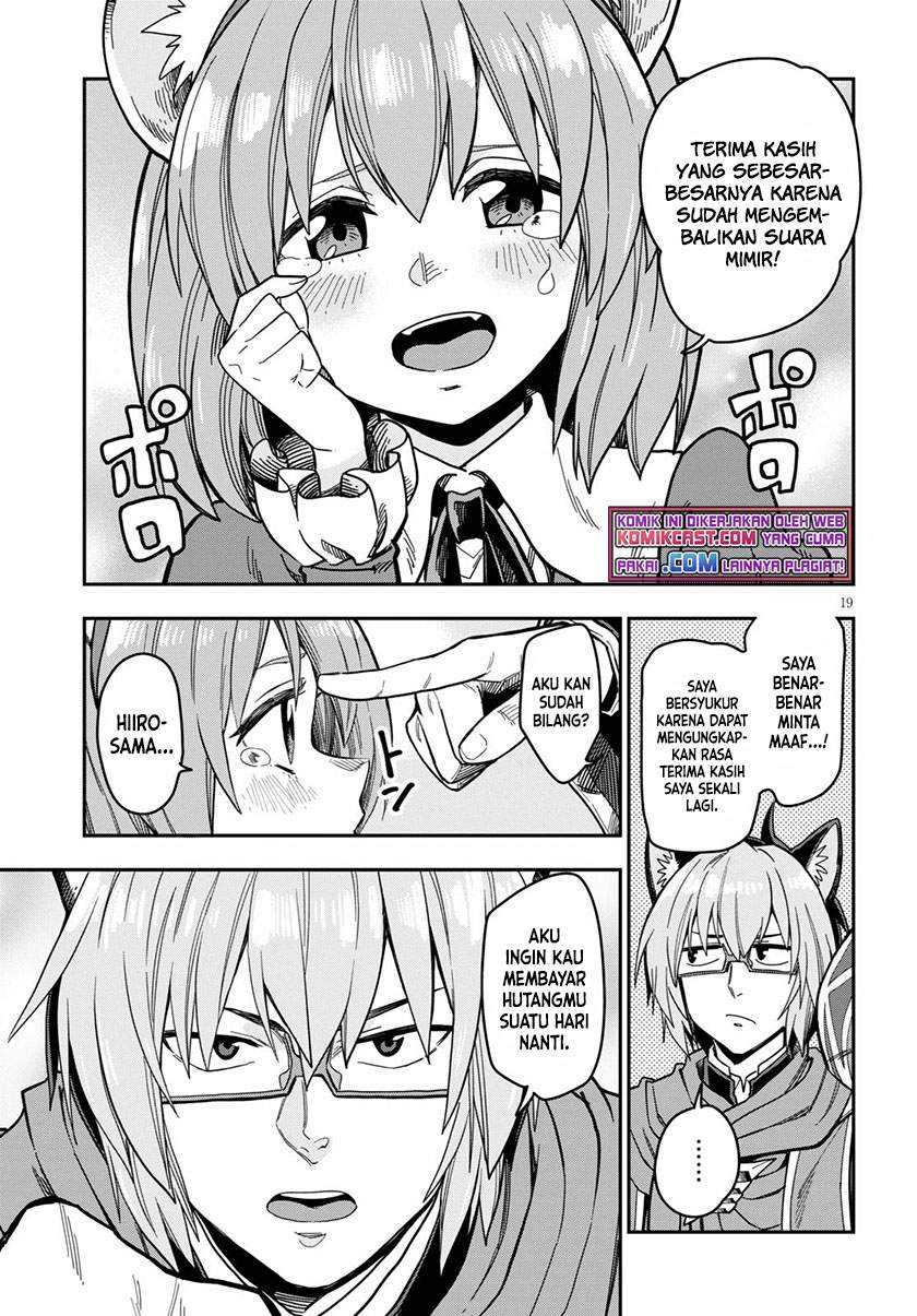 Konjiki no Moji Tsukai Chapter 78