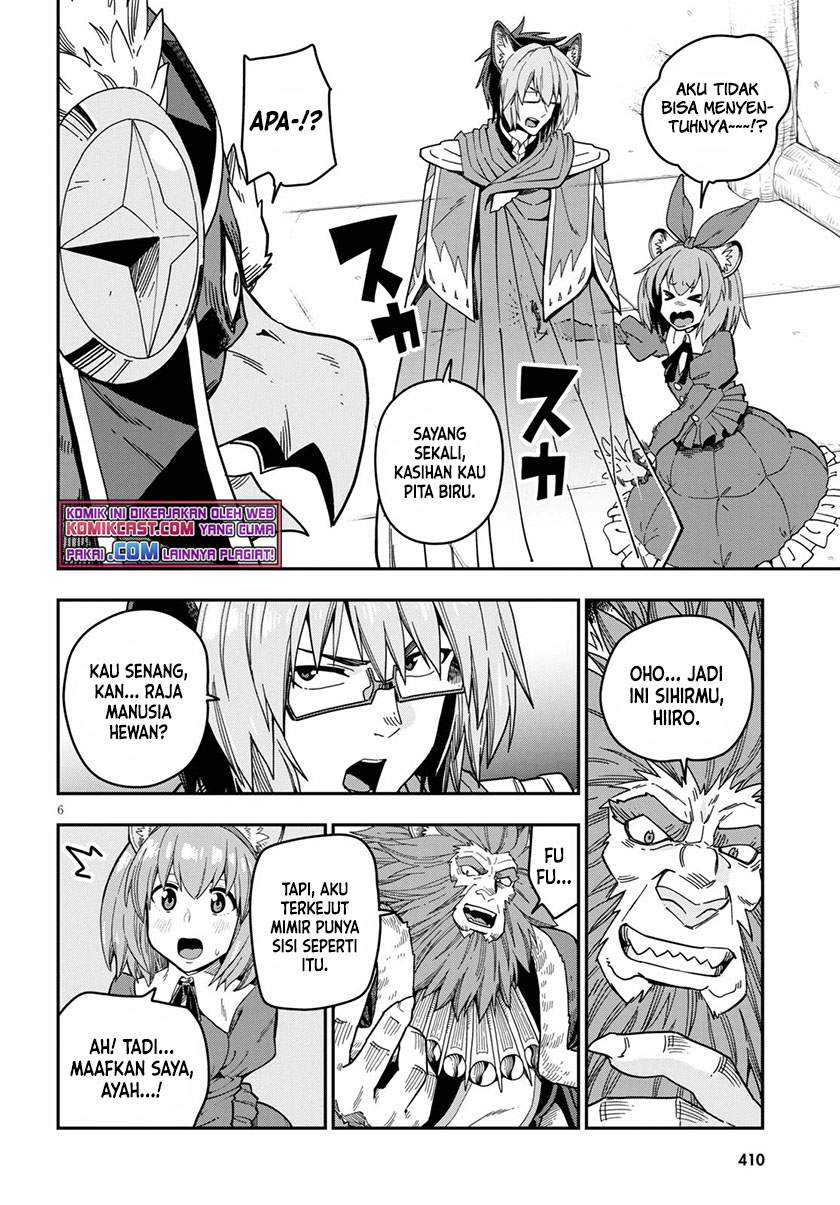 Konjiki no Moji Tsukai Chapter 78