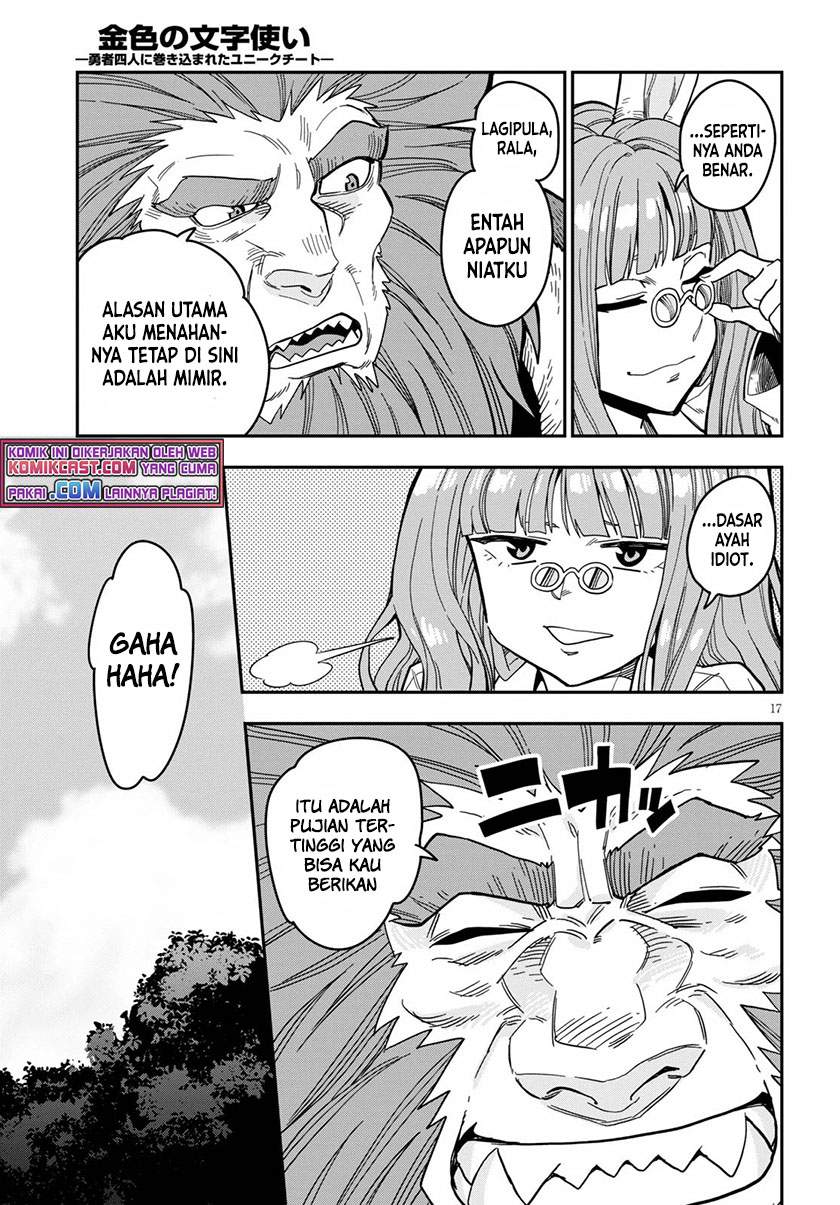 Konjiki no Moji Tsukai Chapter 78