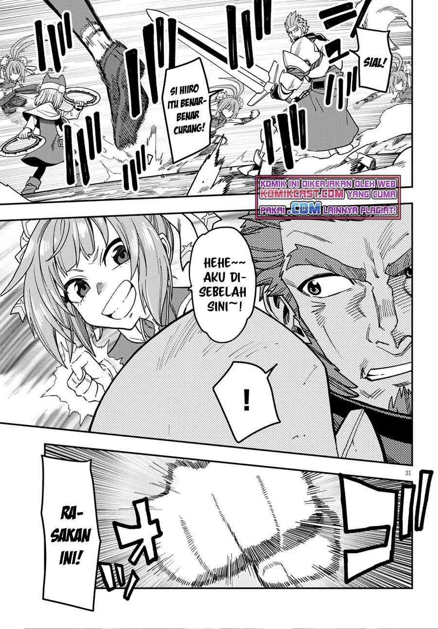 Konjiki no Moji Tsukai Chapter 80