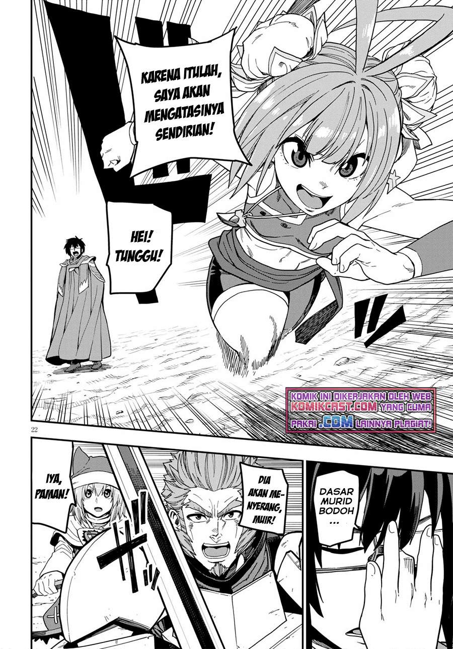 Konjiki no Moji Tsukai Chapter 80