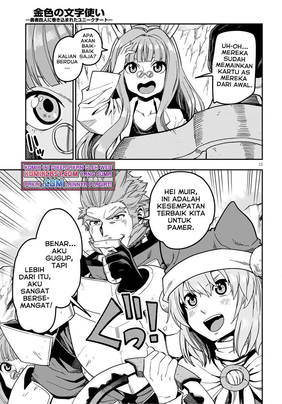 Konjiki no Moji Tsukai Chapter 80