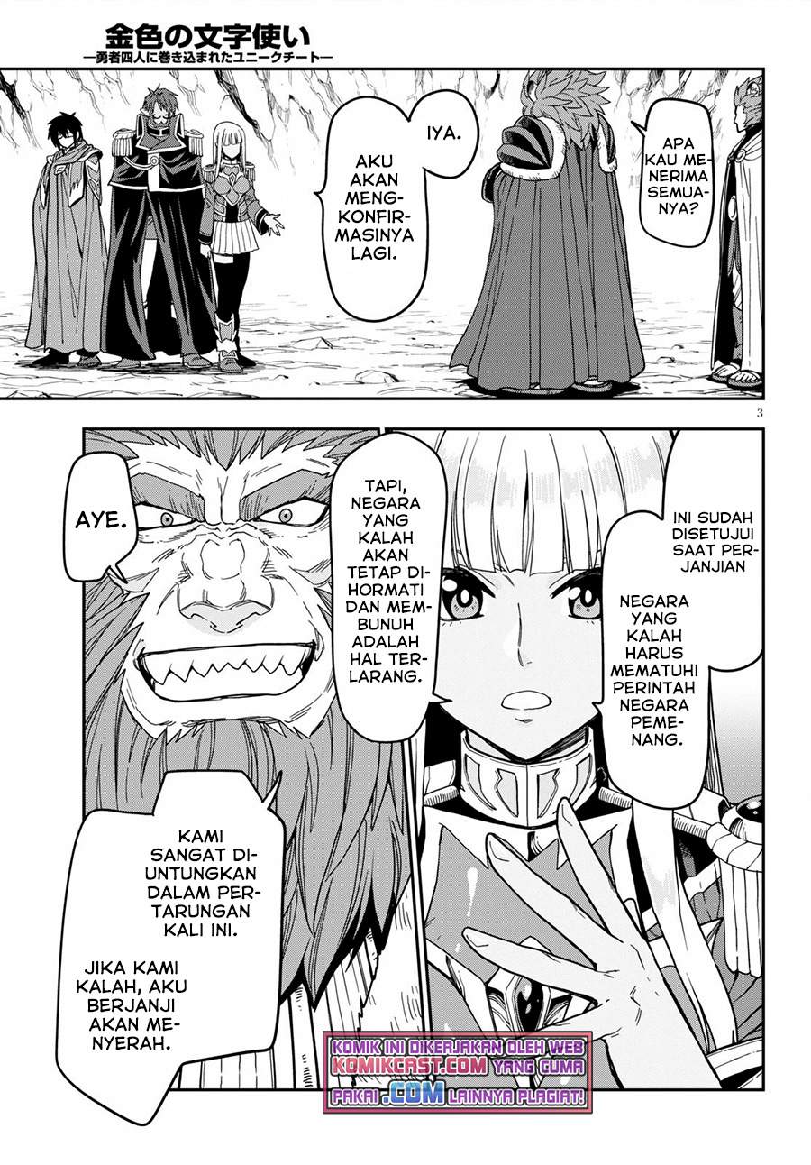 Konjiki no Moji Tsukai Chapter 80