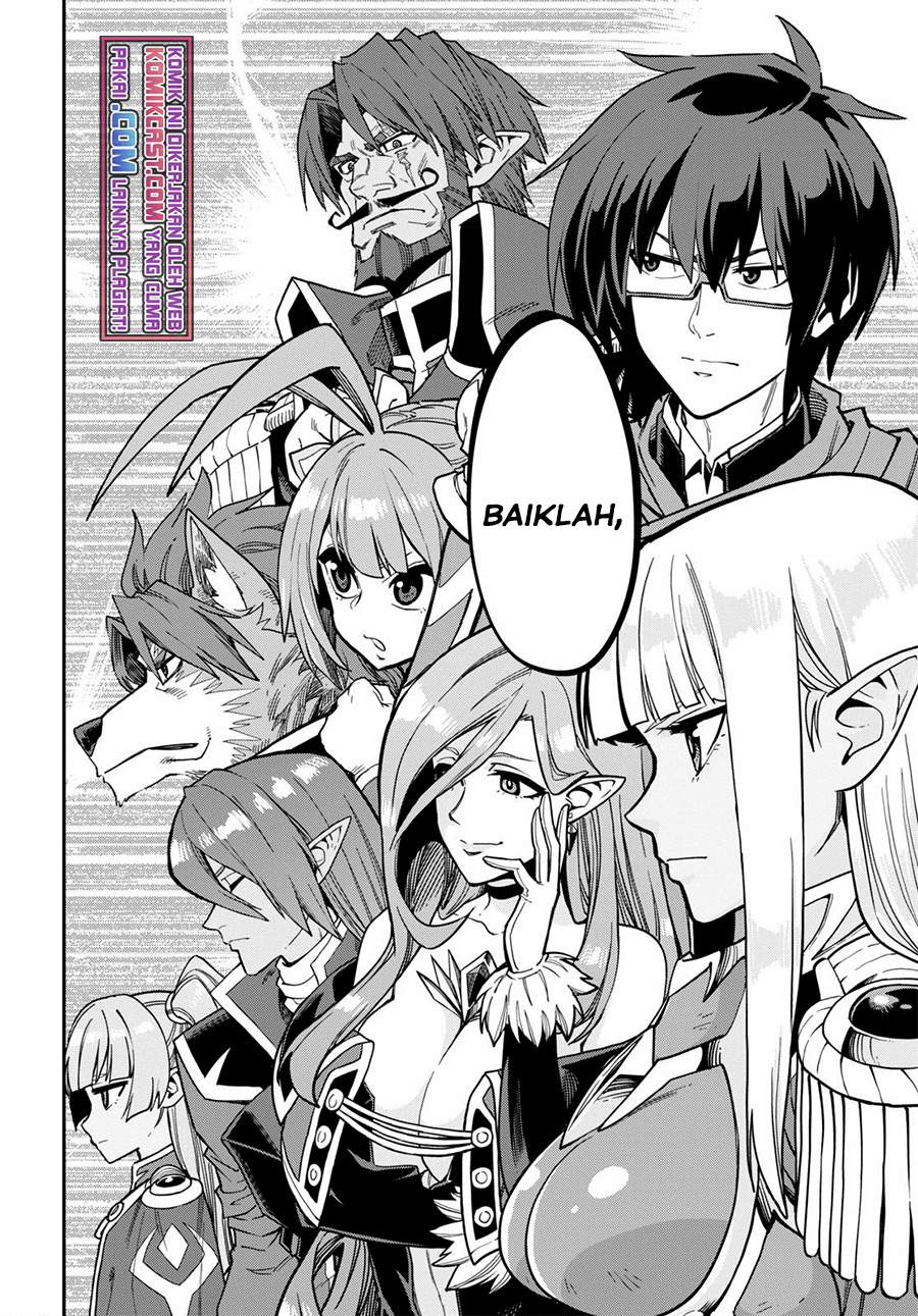 Konjiki no Moji Tsukai Chapter 80