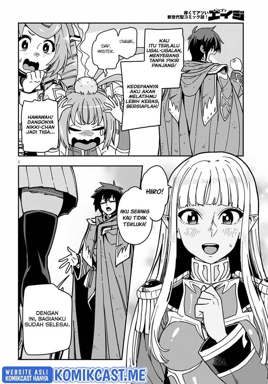 Konjiki no Moji Tsukai Chapter 83