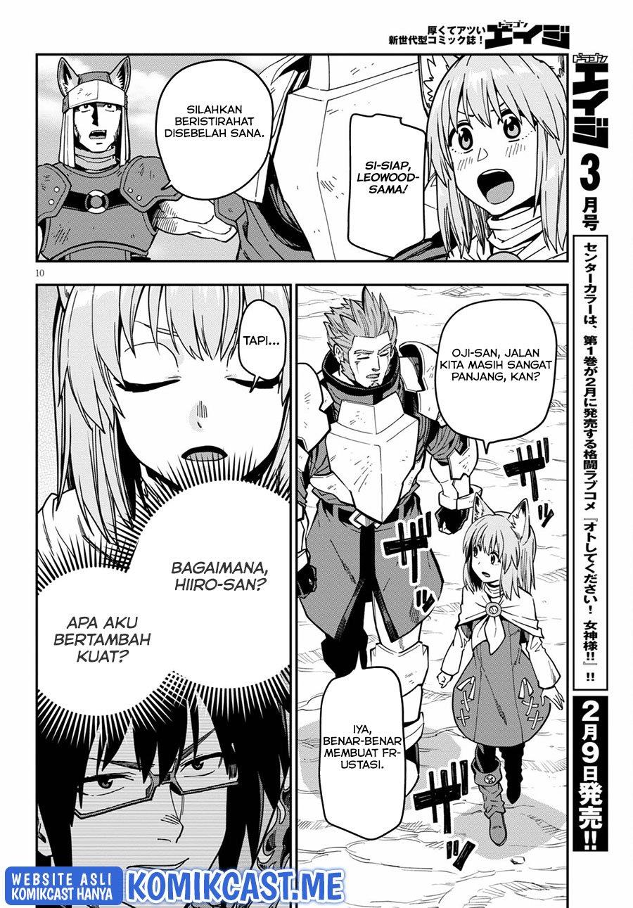 Konjiki no Moji Tsukai Chapter 83