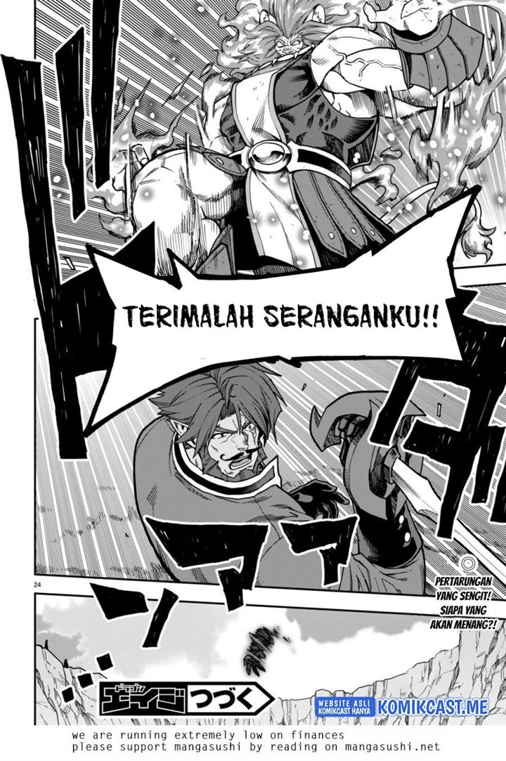 Konjiki no Moji Tsukai Chapter 84